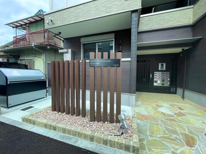 エントランス部分 サンリット大町東