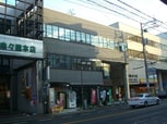 こばやしビル