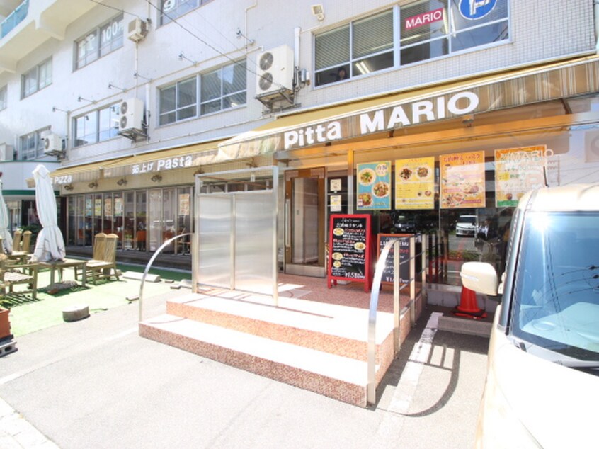 Pitta　MARIO(その他飲食（ファミレスなど）)まで280m シングルピア五日市