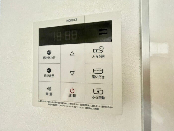 内観写真 MIRAI　Ⅱ