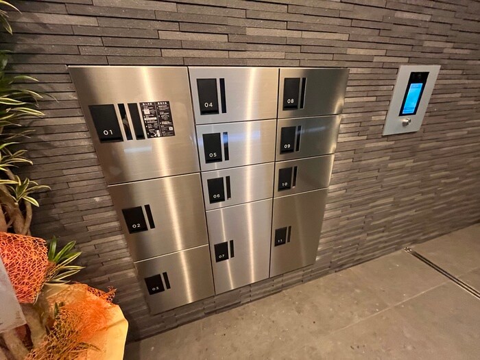 建物設備 グレース十日市