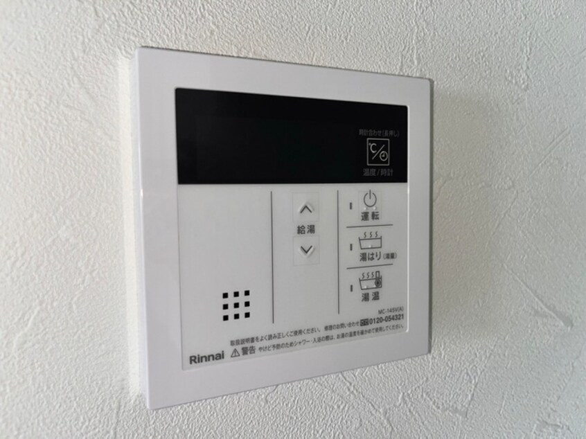 内観写真 グレース十日市