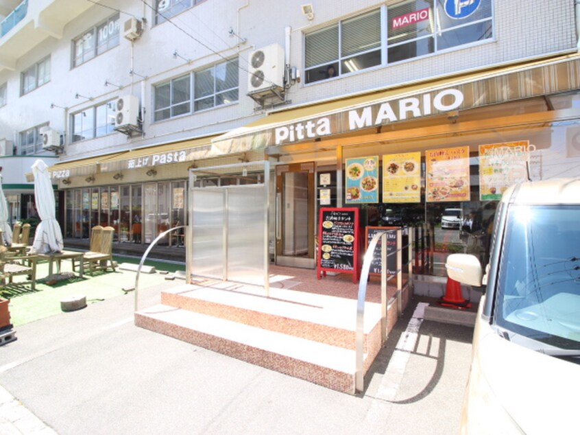 Ｐｉｔｔａ　ＭＡＲＩＯ(その他飲食（ファミレスなど）)まで330m 大田ビル