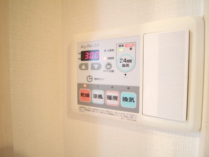 内観写真 ベル・エポック安芸