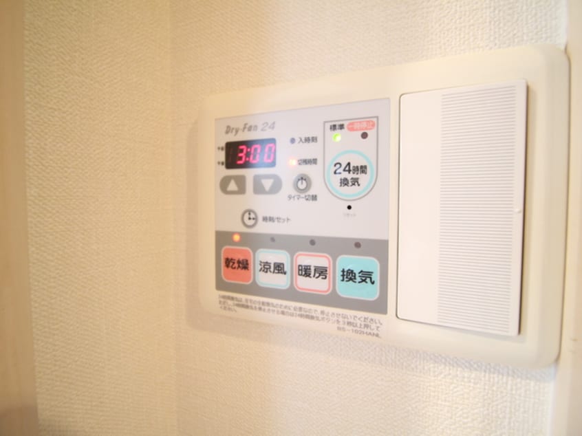 内観写真 ベル・エポック安芸