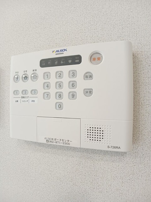廊下 ファミリアメゾンⅠ