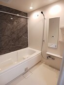 バス／シャワールーム等 ファミリアメゾンⅡ