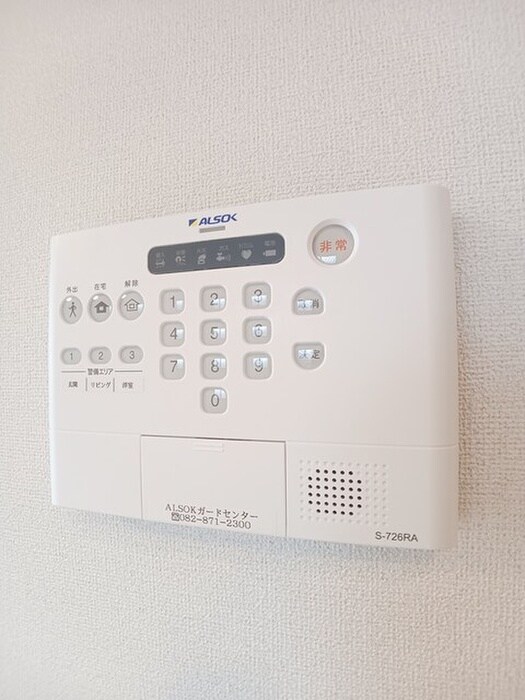 内観写真 ファミリアメゾンⅡ