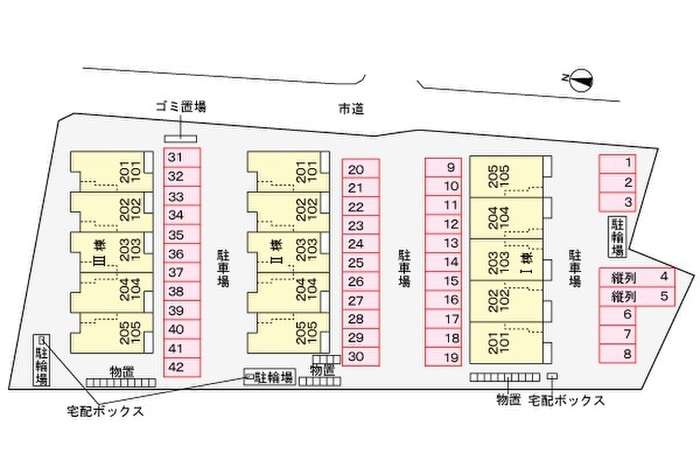 その他 ファミリアメゾンⅢ
