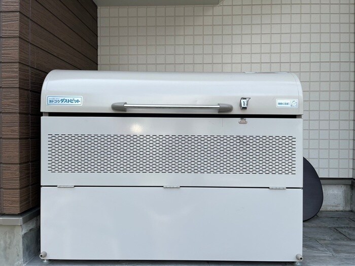 建物設備 ＡＸＡ五日市駅前