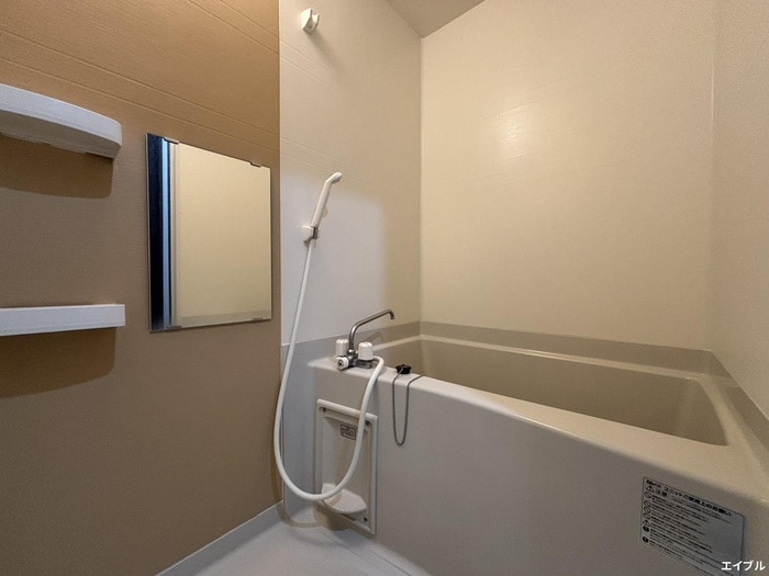 バス／シャワールーム等 ＡＸＡ五日市駅前