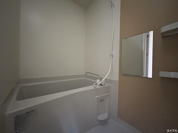 バス／シャワールーム等 ＡＸＡ五日市駅前