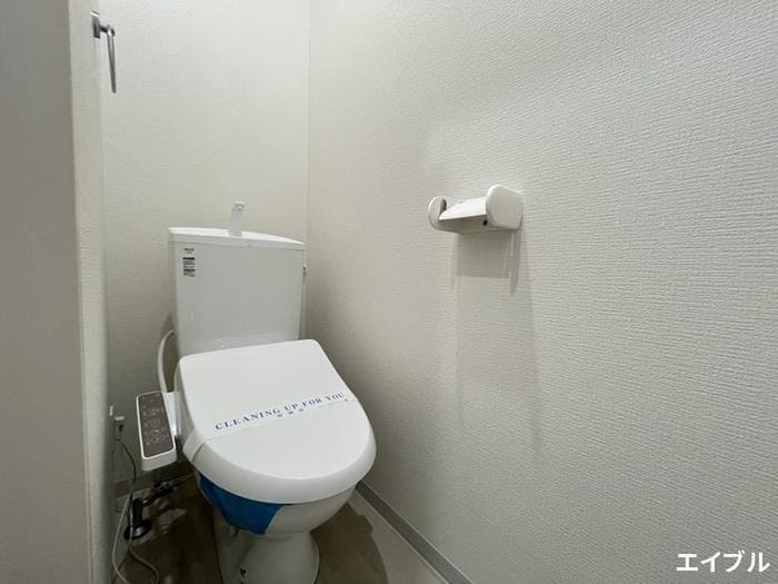 トイレ ＡＸＡ五日市駅前