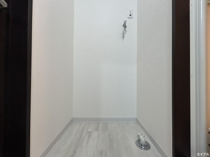 洗濯機置場 ＡＸＡ五日市駅前