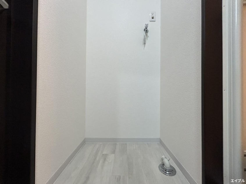 洗濯機置場 ＡＸＡ五日市駅前