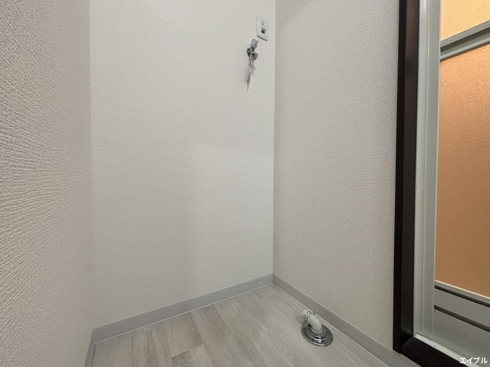 洗濯機置場 ＡＸＡ五日市駅前