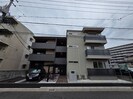 段原陽和荘の外観