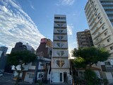 クリスタルビル