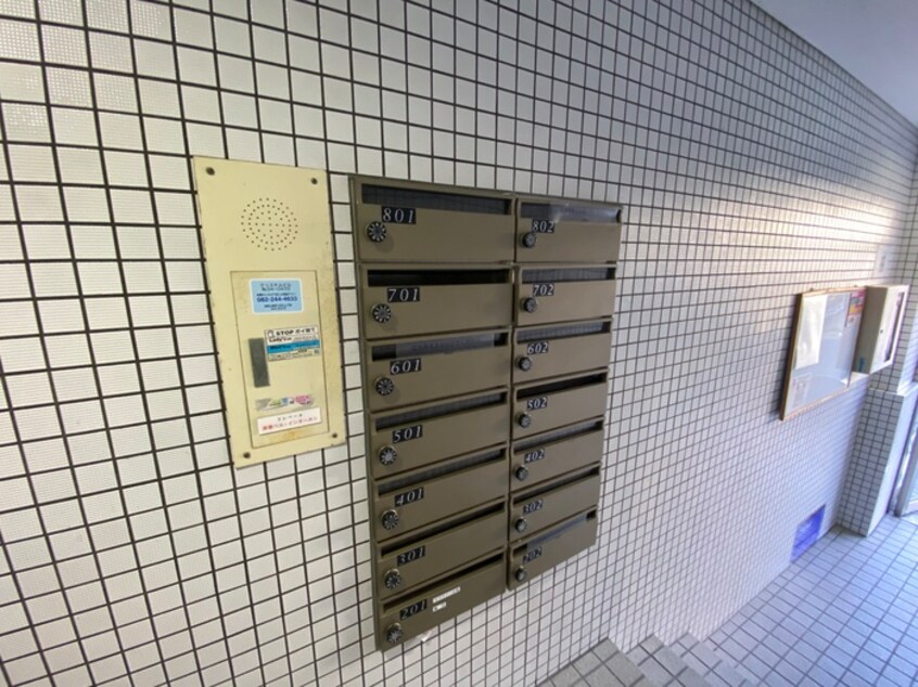 建物設備 クリスタルビル