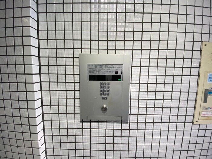 建物設備 クリスタルビル