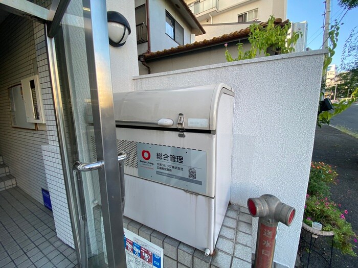 建物設備 クリスタルビル