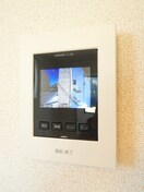 内観写真 プレミールA