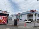 DCM 海田店(電気量販店/ホームセンター)まで720m 小沢ビル