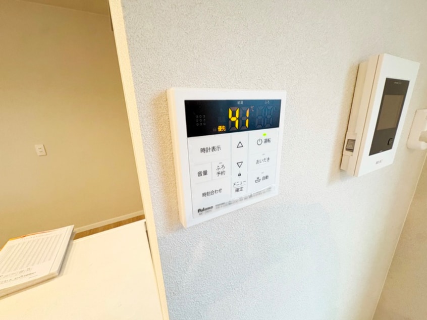 内観写真 ソラーナ横川