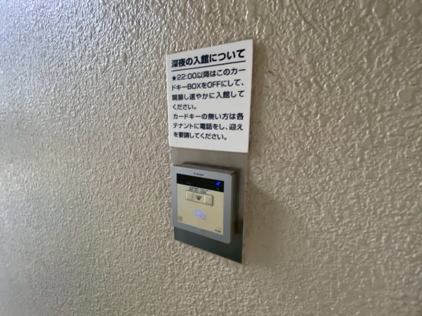 建物設備 グレイスビル