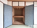 収納 久大マンション