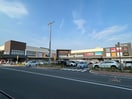 イオンタウン(スーパー)まで470m 久大マンション