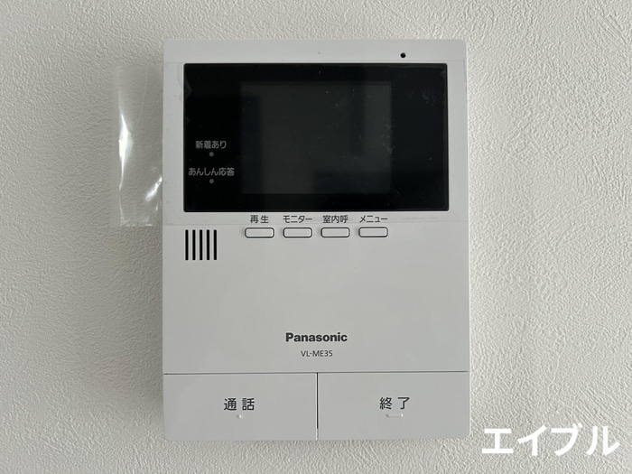 内観写真 ハイツＡ