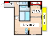 Onewide山本