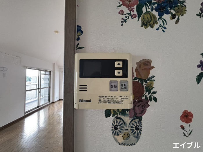 内観写真 ｸﾞﾗﾝﾃﾞｭｵ五日市駅前ｴｽﾄ（907）