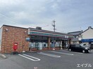 セブン-イレブン 広島五日市千同店(コンビニ)まで240m 五日市中央レジデンス