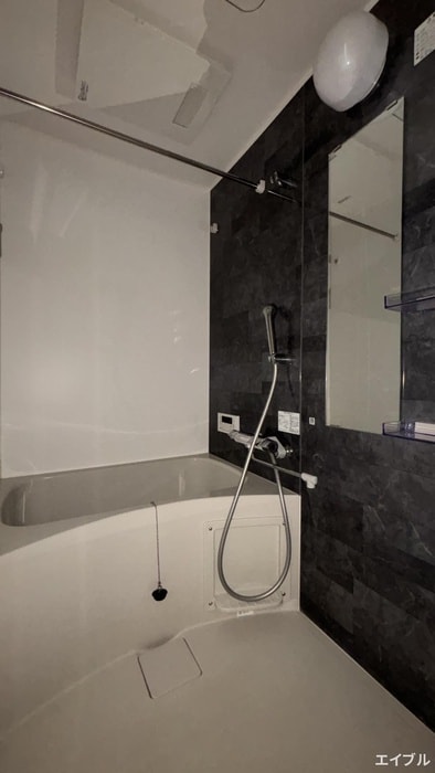 バス／シャワールーム等 月光安芸中央