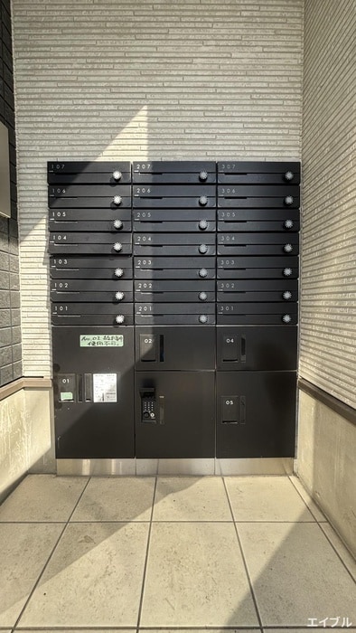 建物設備 月光安芸中央