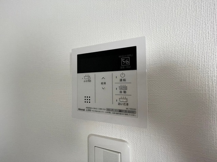 内観写真 月光安芸中央