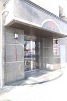 エントランス部分 センチュリ－相原