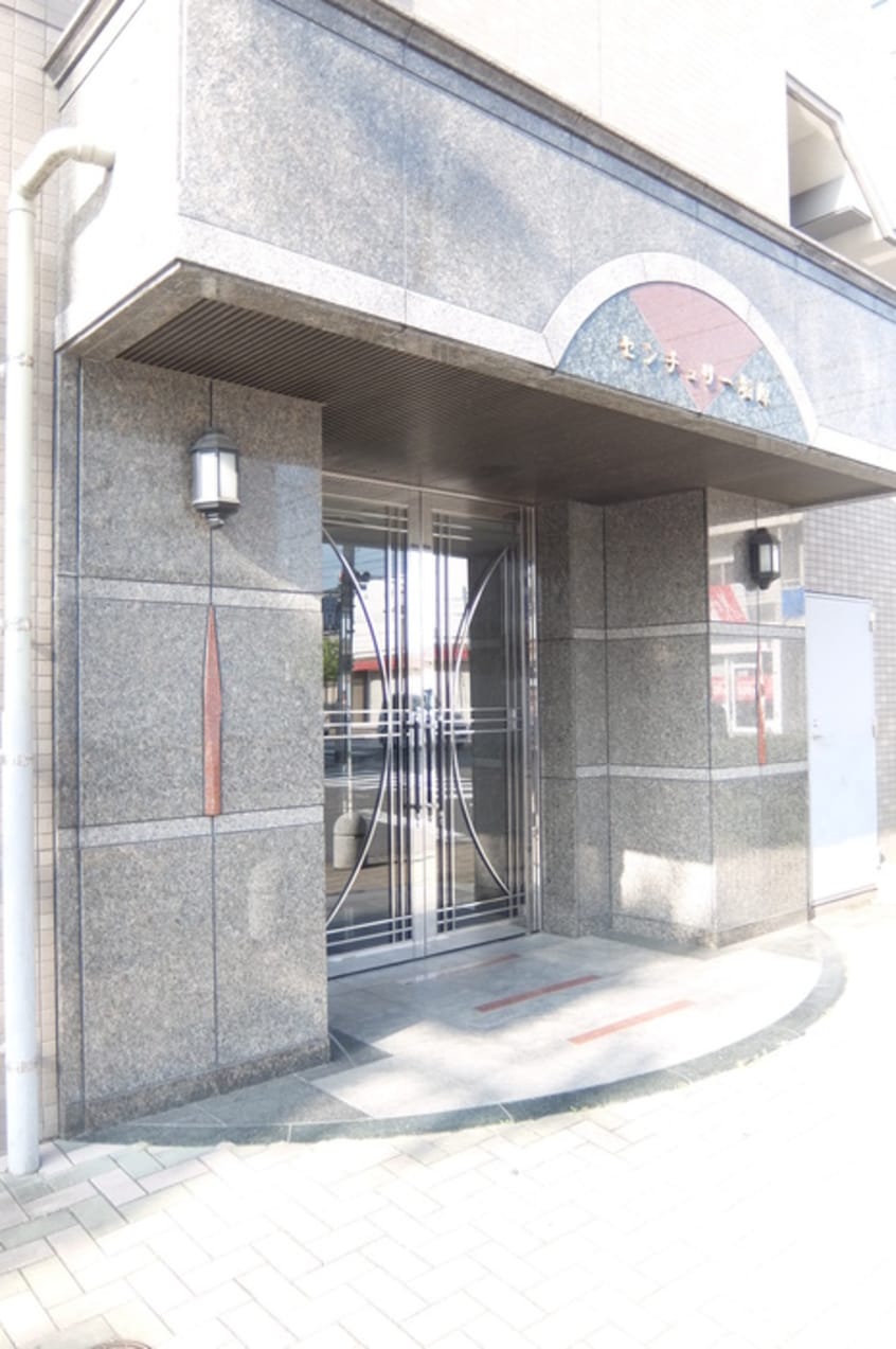 エントランス部分 センチュリ－相原
