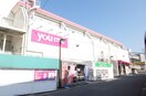 周辺環境 センチュリ－相原