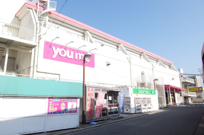 周辺環境 センチュリ－相原