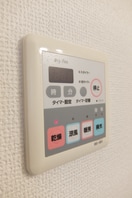 内観写真 センチュリ－相原