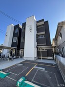 月光府中鹿籠壱番館の外観
