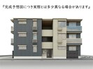 OLIVE　GARDEN府中の外観