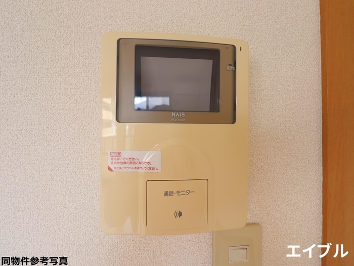 内観写真 グランバンブーN