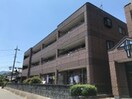 外観写真 ラ・ヴィ－タ高取北