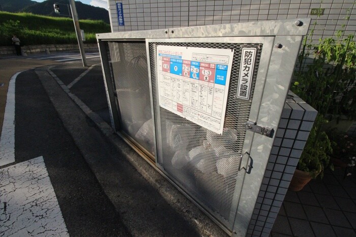 その他 リバ－ジュ山下