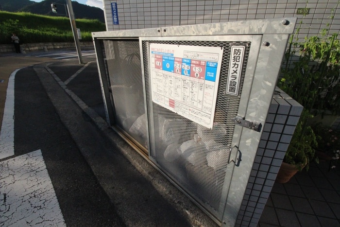 その他 リバ－ジュ山下