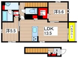 Sha Maison J